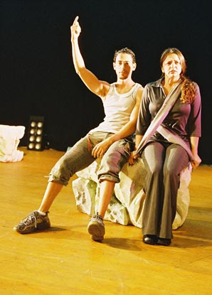 עמותת צעיר לנצח