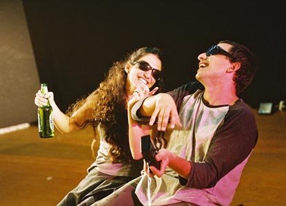 עמותת צעיר לנצח