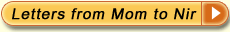 מכתבים מאמא לניר